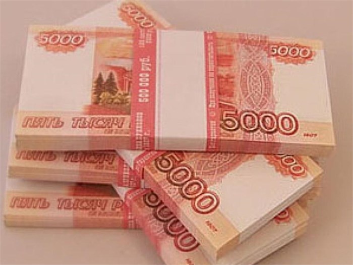 Перевод на payeer 1659 - фото 4507