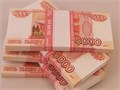 Перевод на payeer 1659 - фото 4507